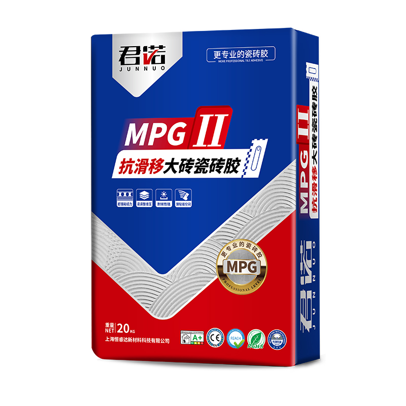 瓷磚膠的執(zhí)行標(biāo)準(zhǔn)是什么