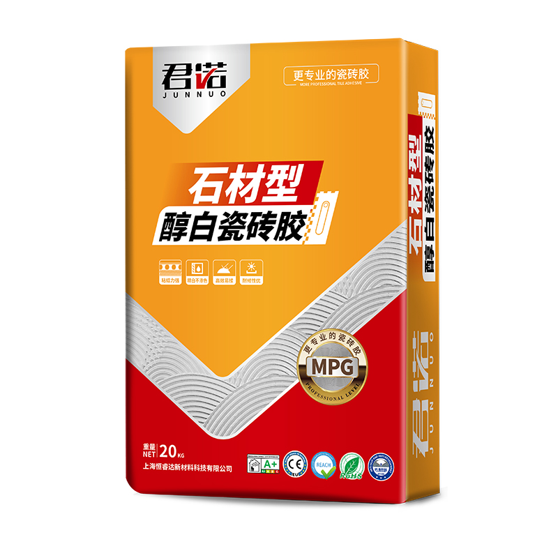 瓷磚膠生產(chǎn)廠(chǎng)家聯(lián)系電話(huà)